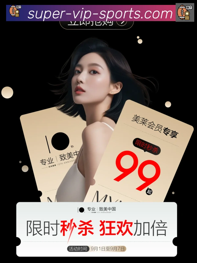 未来规划